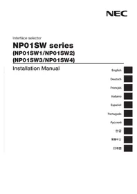 Notice NEC NP01SW1 高保真系统