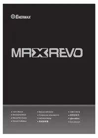 Notice ENERMAX MAXREVO EMR1800EXT Alimentation (PC)