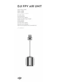 Notice DJI FPV AIR UNIT 无人机