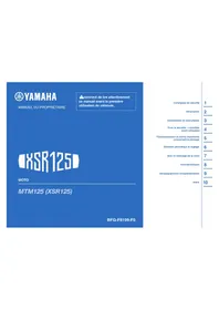 XSR125 (2021) YAMAHA