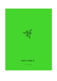 Notice RAZER RIPSAW HD 비디오 캡처 카드