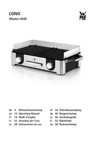 Notice WMF LONO MASTERGRILL 4152800 Plaque de grill