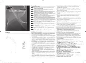 Notice Hanwha SCX300LM Adaptateur pour antenne TV