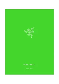 Notice RAZER CORE X Boîtier d'extension graphique externe