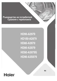 Notice HAIER HD90A3S979 Tørretumbler