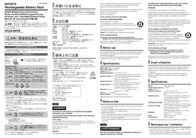 SONY PCGABP2R - Autres accessoires informatique