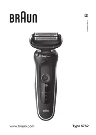 BRAUN Series 5 50B1500s - ξυράφι