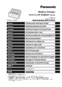 Notice PANASONIC CFVCB331 Зарядное устройство для батареек