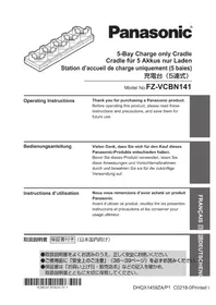 Notice PANASONIC FZVCBN141 Batterieladegerät