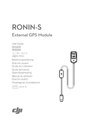 Notice DJI RONINS EXTERNAL GPS MODULE GPS模块