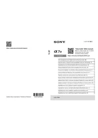 Notice SONY ALPHA A7 IV Kamera