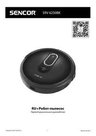 Notice SENCOR SRV 6250BK Aspirateur robot