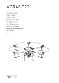 Notice DJI AGRAS T20 无人机