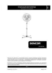 Notice SENCOR SFN 4047WH Ventilateur