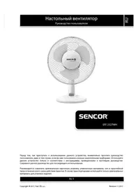 Notice SENCOR SFE 2327WH Ventilateur