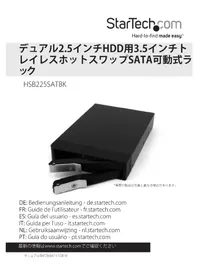 Notice StarTech.com HSB225SATBK Accessoire informatique