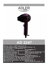 Notice ADLER AD 2247 фен