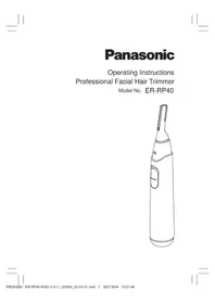 ERRP40 PANASONIC