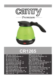 Notice CAMRY CR 1265 βραστήρας