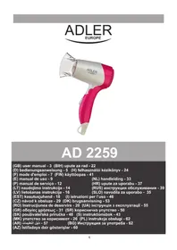 Notice ADLER AD 2259 сушарка для одягу