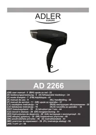 Notice ADLER AD 2266 сушарка для одягу