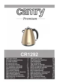 Notice CAMRY CR 1292 βραστήρας