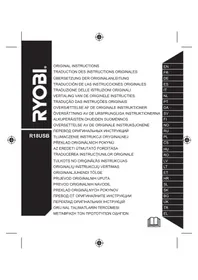 One+ R18USB RYOBI