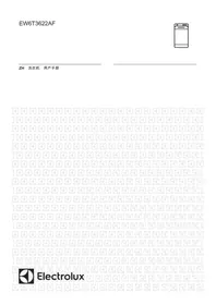 Notice ELECTROLUX EW6T3622AF 洗衣机