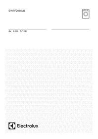 Notice ELECTROLUX EW7F2966LB 洗衣机