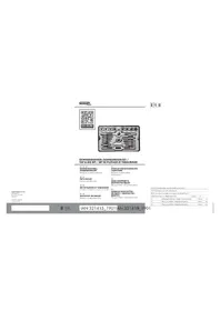 Notice POWERFIX Z30003 Jeu d'outils de taraudage