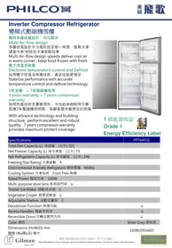 Notice Philco PFTM43SI Réfrigérateur