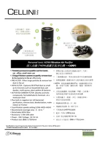 Notice Cellini CAP3 Purificateur d'air