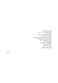 Notice HUAWEI WATCH GT RUNNER Smartwatch