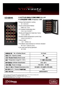 Notice Vinvautz VZ18BHK Cave à vin
