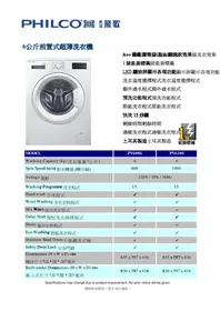 Notice Philco PV608S Machine à laver