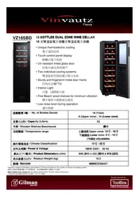 Notice Vinvautz VZ18SBD Cave à vin