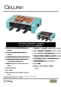 Notice Cellini CBG900TB Appareil multi-cuisson