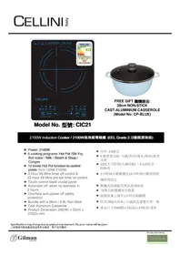 Notice Cellini CIC21 Cuisinière