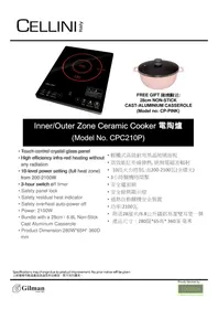 Notice Cellini CPC210P Cuisinière