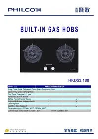 Notice Philco PH2753B Cuisinière