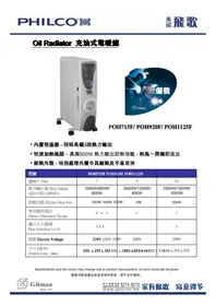 Notice Philco POH920F Chauffage