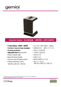 Notice GEMINI GCH1800W Chauffage électrique