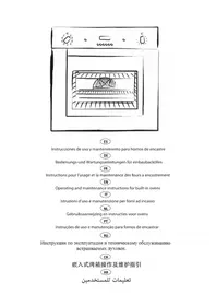 Notice CATA CDP 780 AS BK 烤箱