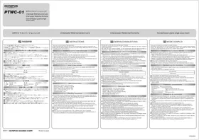 Notice OLYMPUS PTWC01 Accessoire photo