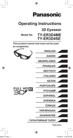 PANASONIC TY-ER3D4SE - Tv-accessoire