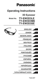 TY-EW3D3SE PANASONIC