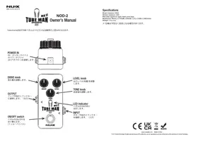 Notice NUX TUBE MAN MKII NOD2 Ampli guitare