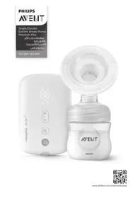 Notice PHILIPS AVENT SCF392 Tire-lait