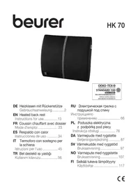 Notice BEURER HK 70 ısıtmalı battaniye