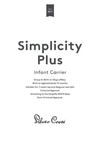 Simplicity Plus Silver Cross